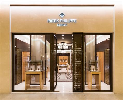 patek philippe siam paragon